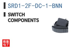 SRD1-2F-DC-1-BNN ͼƬ